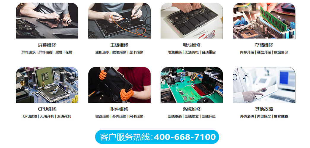 武汉洪山区关于我们